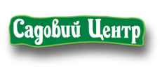 Садовий центр