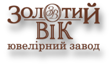 Золотий вік