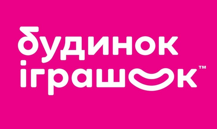 Budinok igrashok_logo_2